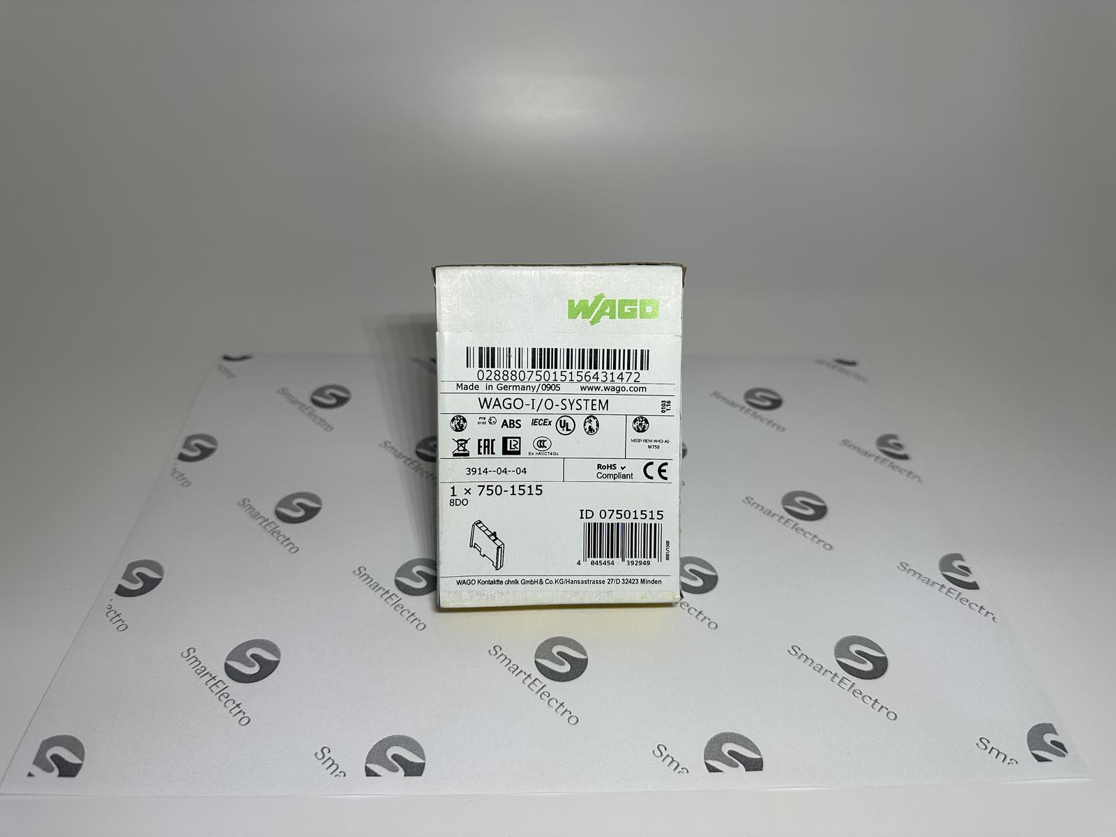 Wago 750-1515 (8-канал. дискретный вывод, 24 V DC, 0,5 A, 2-пр., HSS)