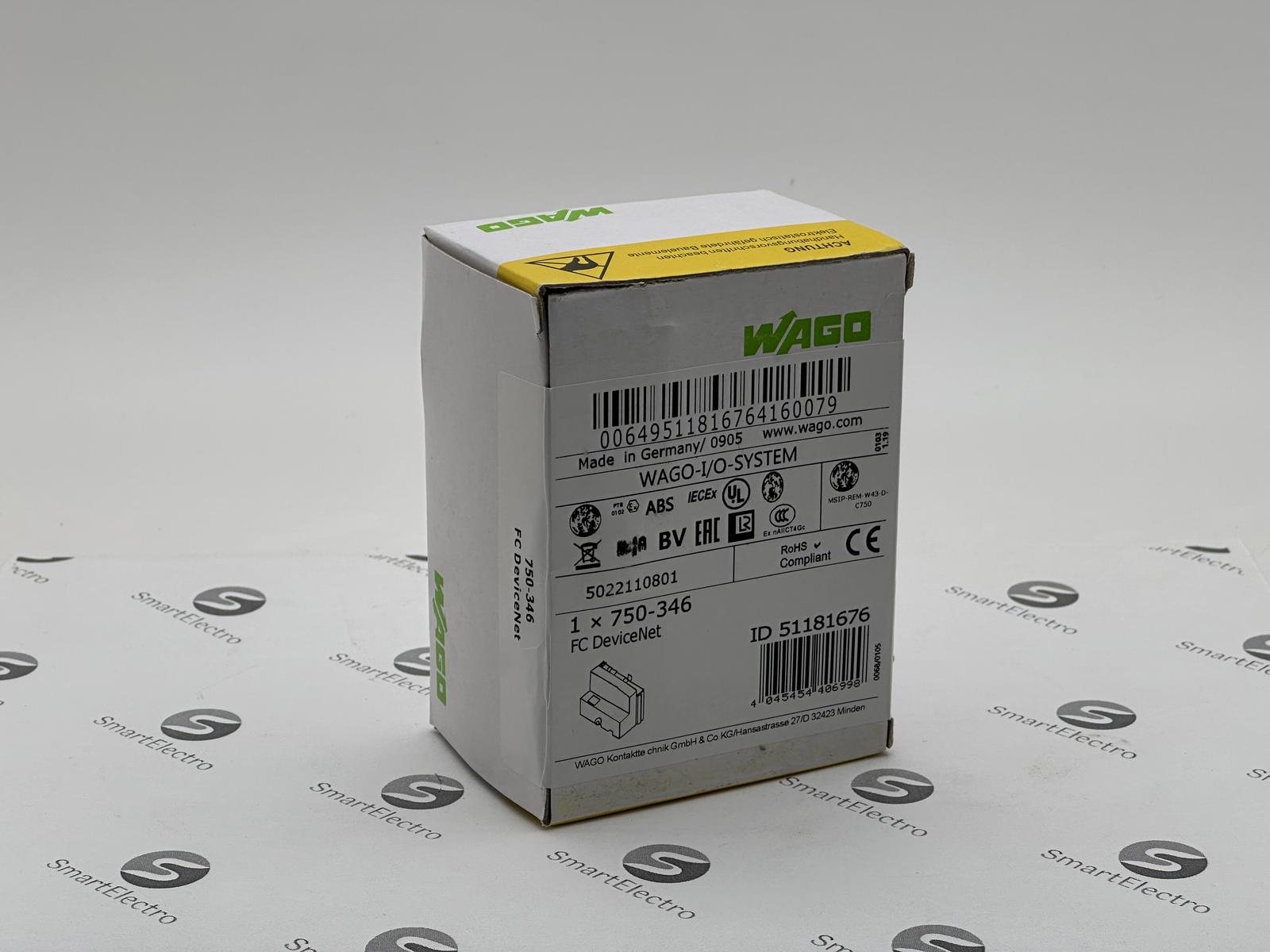 Wago 750-346 (Каплер DeviceNet, MCS, Eco)