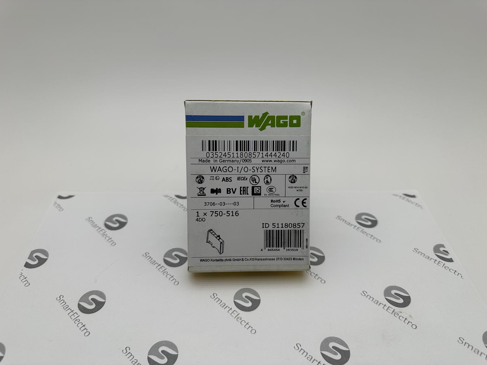 Wago 750-516 (4-кан. модуль дискретного ввода, 24 V DC, 0,5 A, LSS)